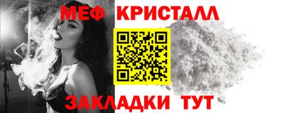 каннабис Ликино-Дулёво