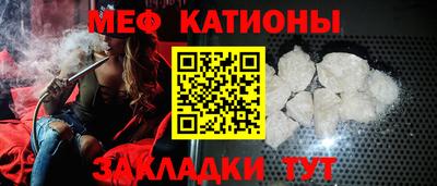 синтетический гашиш Будённовск