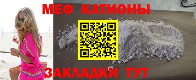 соль ск Бугуруслан