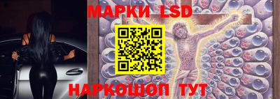синтетический гашиш Будённовск