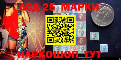 соль ск Бугуруслан