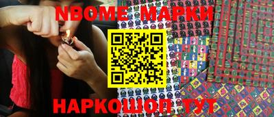 прущая мука Ливны