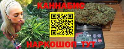 спайс Бузулук