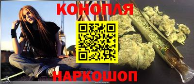 соль ск Бугуруслан