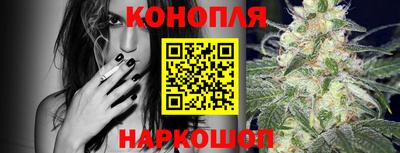 спайс Бузулук