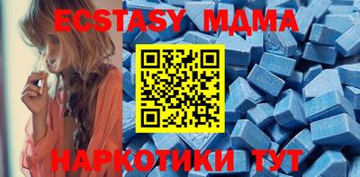 синтетический гашиш Будённовск