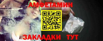синтетический гашиш Будённовск