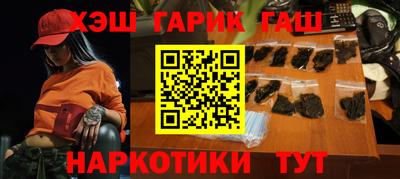 соль ск Бугуруслан