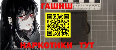 соль ск Бугуруслан