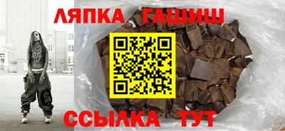 кокаин премиум Лесосибирск